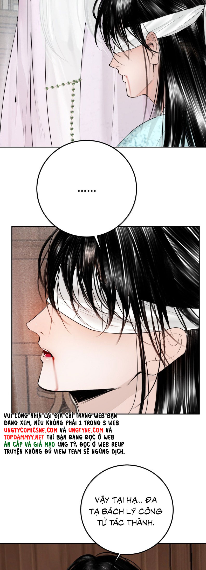 Cùng Quân Nói Chuyện Yêu Đương Chap 44 - Trang 2