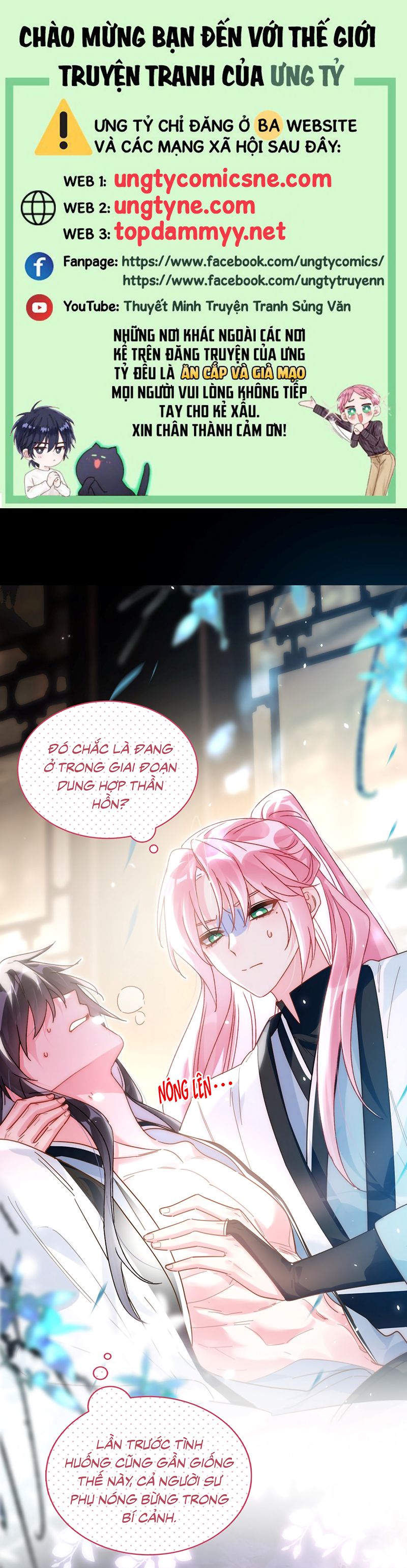 Tôi Phải Làm 1 Kẻ Đại Xấu Xa Chap 186 - Next Chap 187