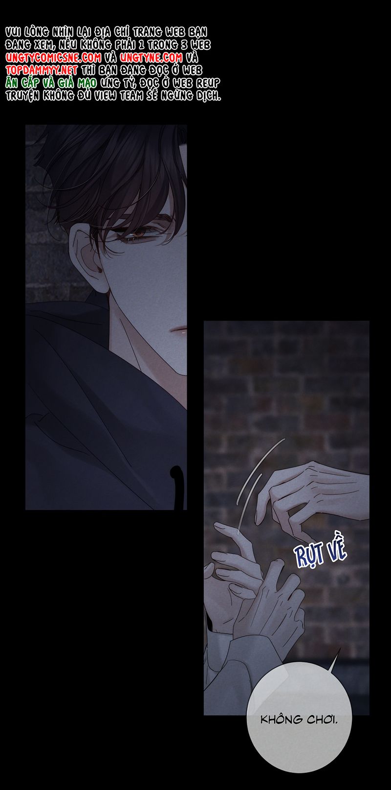 Nhân Vật Chính Chỉ Muốn Yêu Đương Chap 251 - Next 