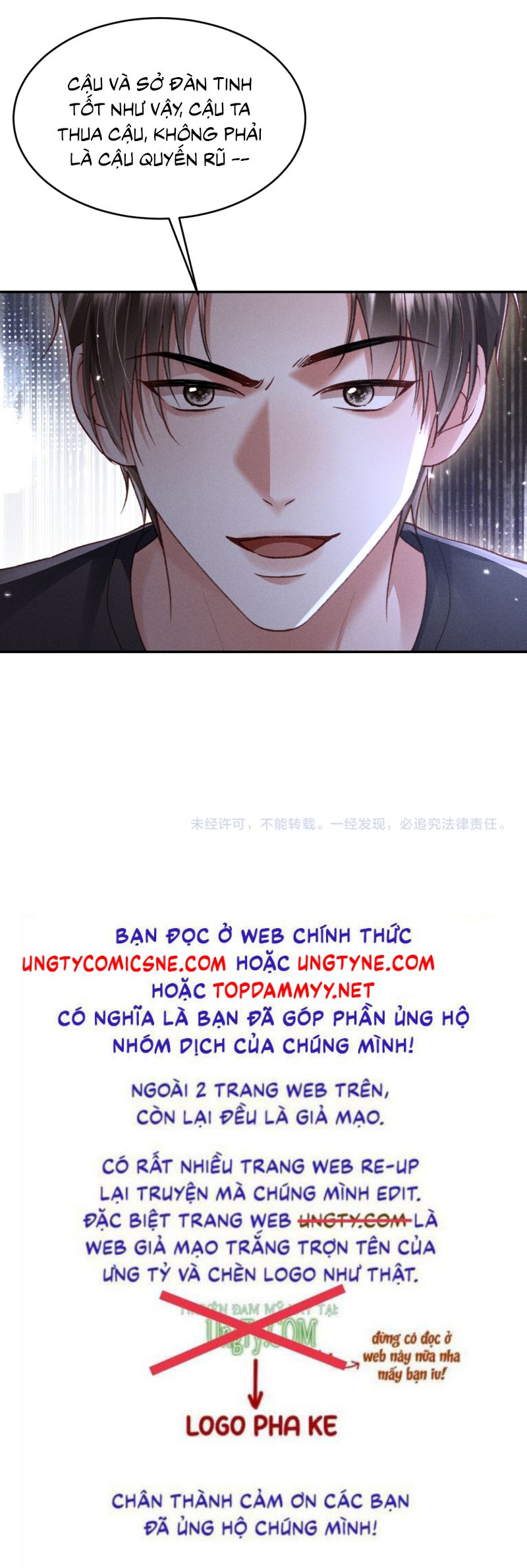 Quan Chỉ Huy Cao Lãnh Hễ Hôn Là Khóc Chap 29 - Next 
