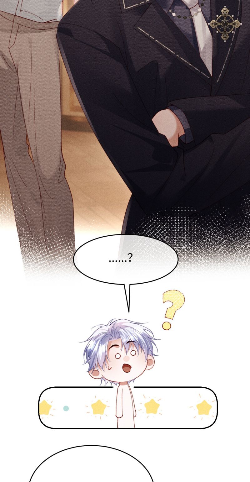 Quan Chỉ Huy Cao Lãnh Hễ Hôn Là Khóc Chap 29 - Next 