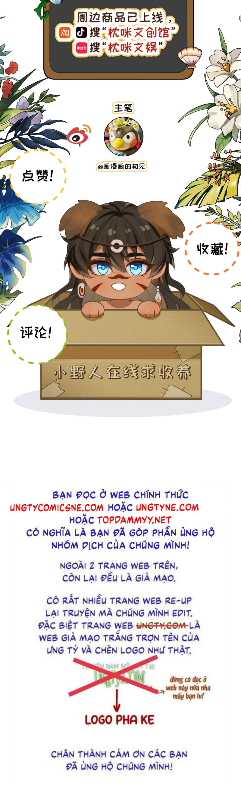 Hướng Dẫn Thuần Dưỡng Người Hoang Dã Chap 8 - Next 