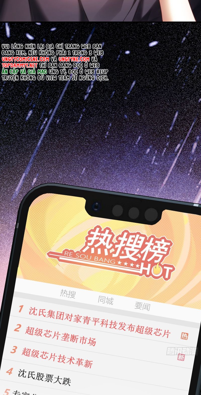 Xuyên Nhanh: Quan Hệ Gây Nghiện Chap 163 - Next Chap 13013