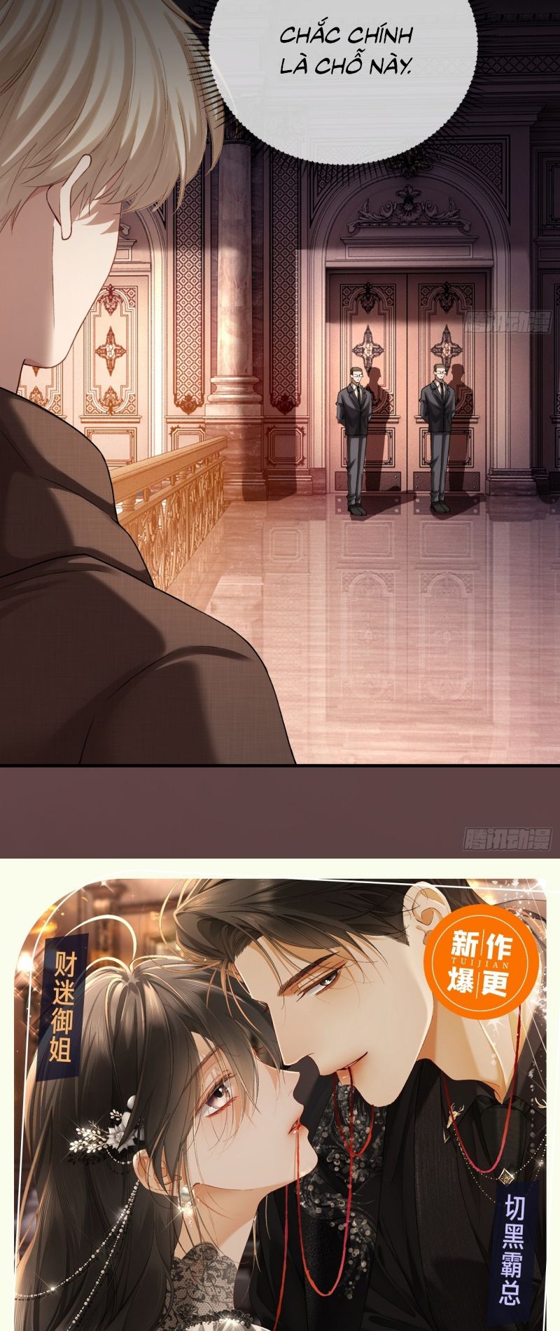 Xuyên Nhanh: Quan Hệ Gây Nghiện Chap 163 - Next Chap 13013
