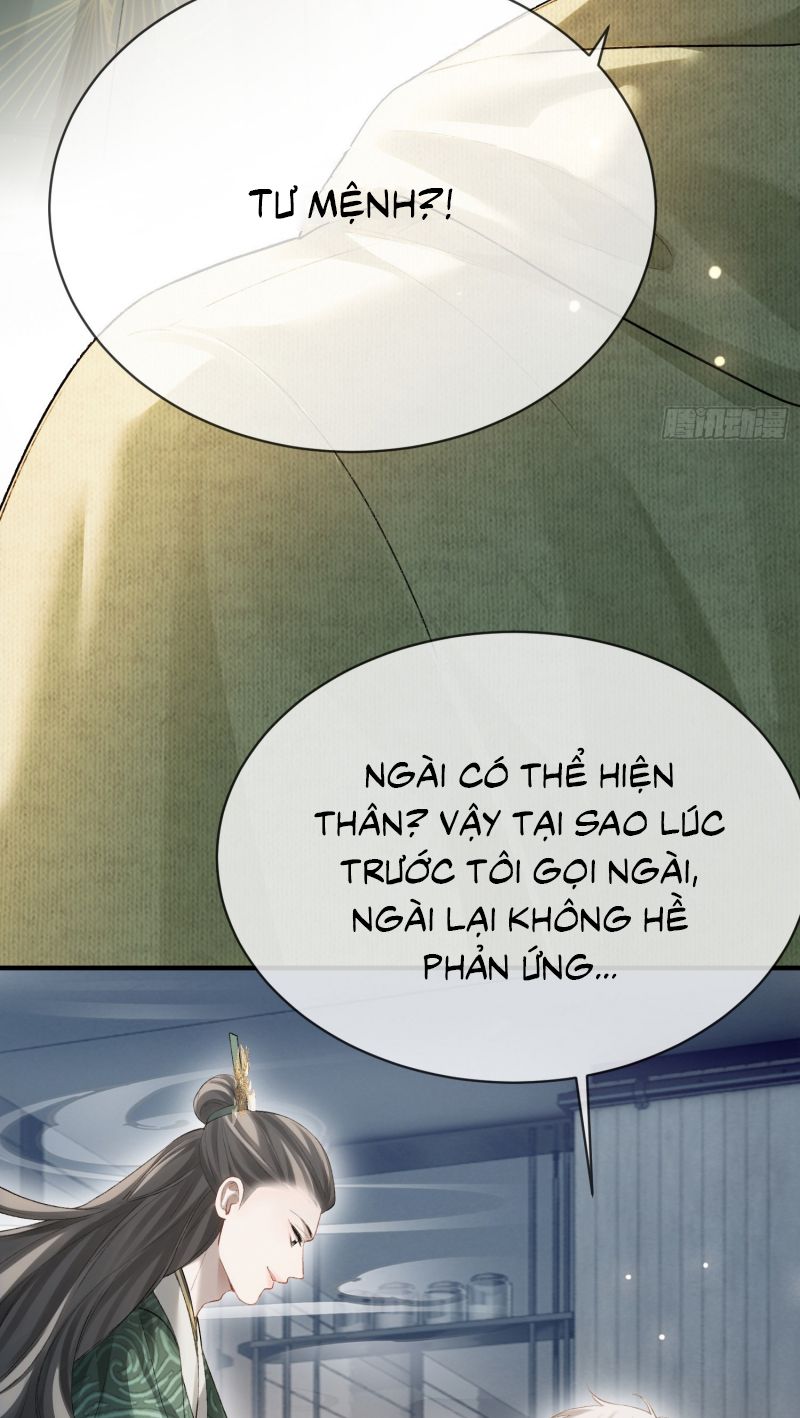 Xuyên Nhanh: Quan Hệ Gây Nghiện Chap 163 - Next Chap 13013