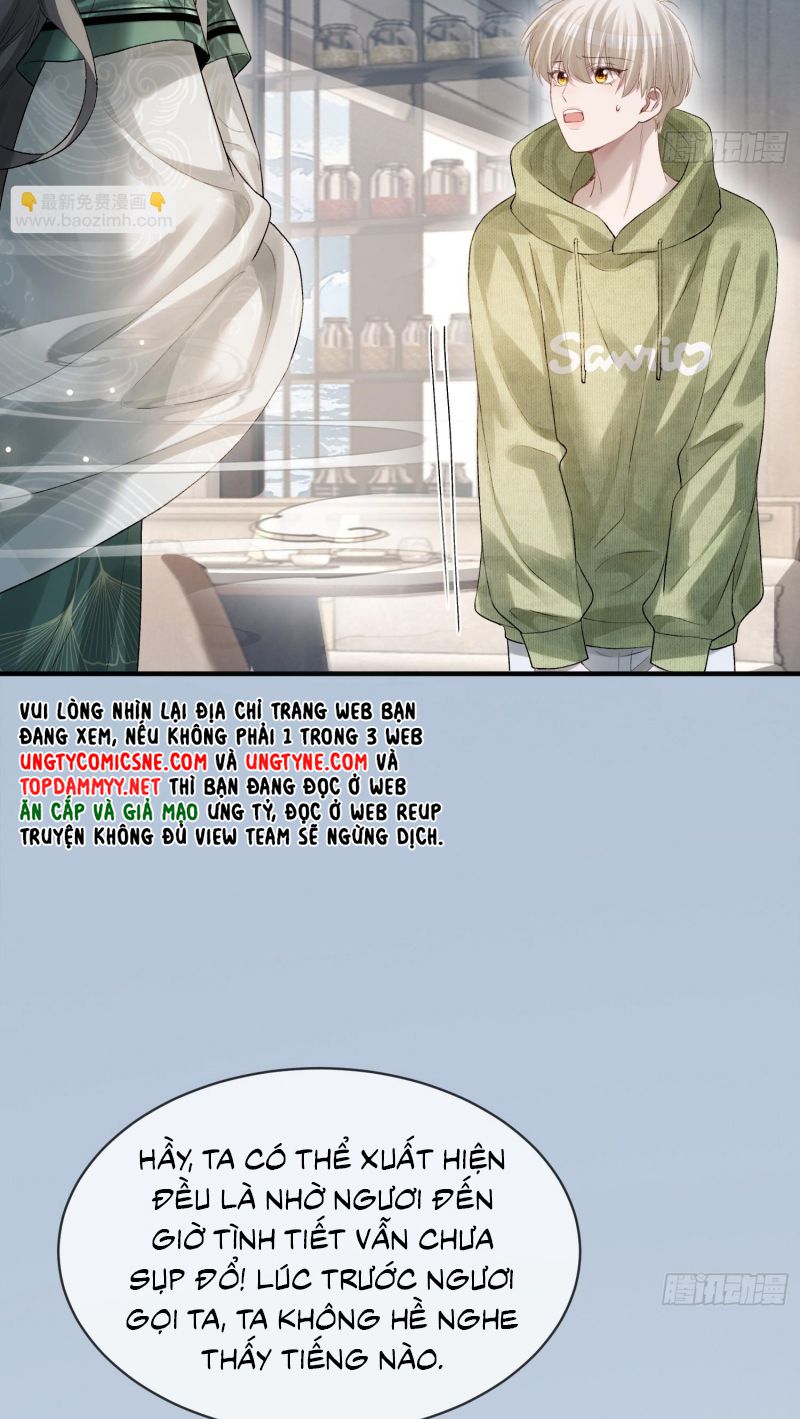 Xuyên Nhanh: Quan Hệ Gây Nghiện Chap 163 - Next Chap 13013