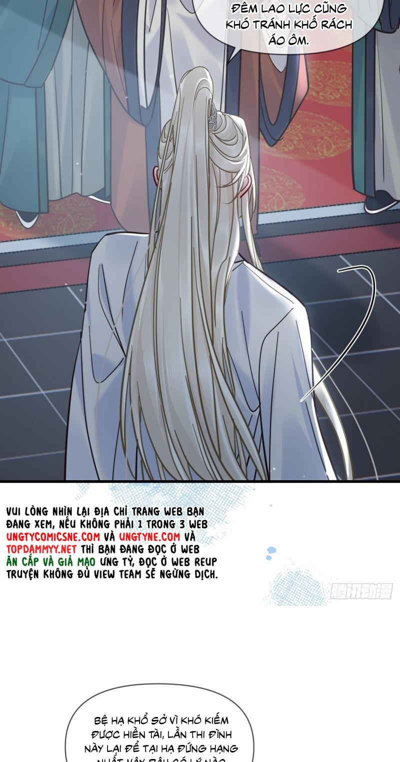 Cư Tâm Bất Kính Chap 69 - Trang 3