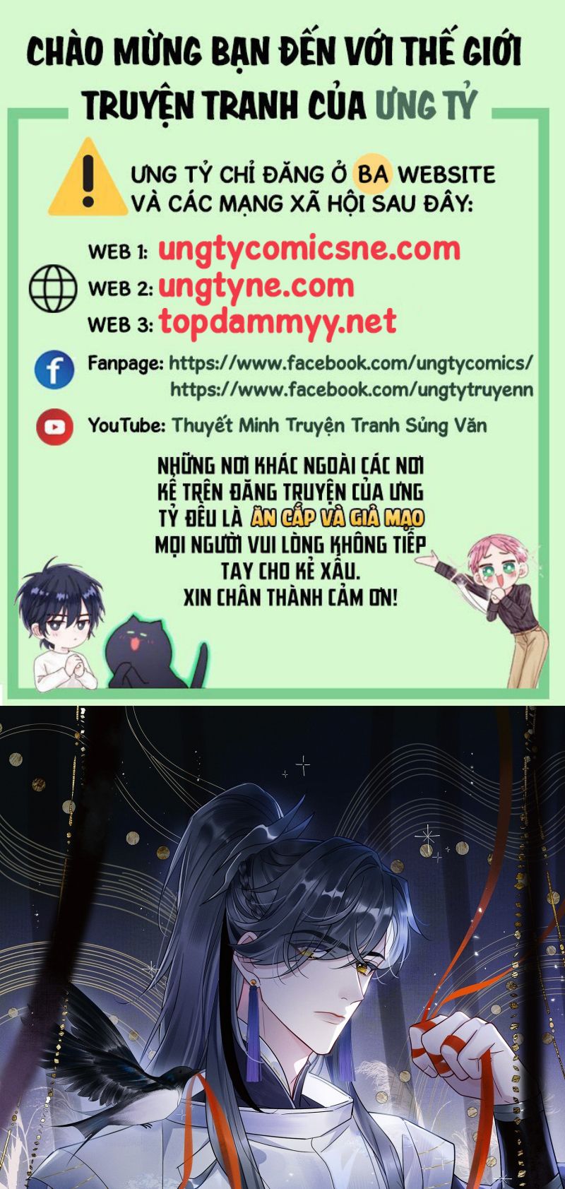 Cư Tâm Bất Kính Chap 69 - Trang 3