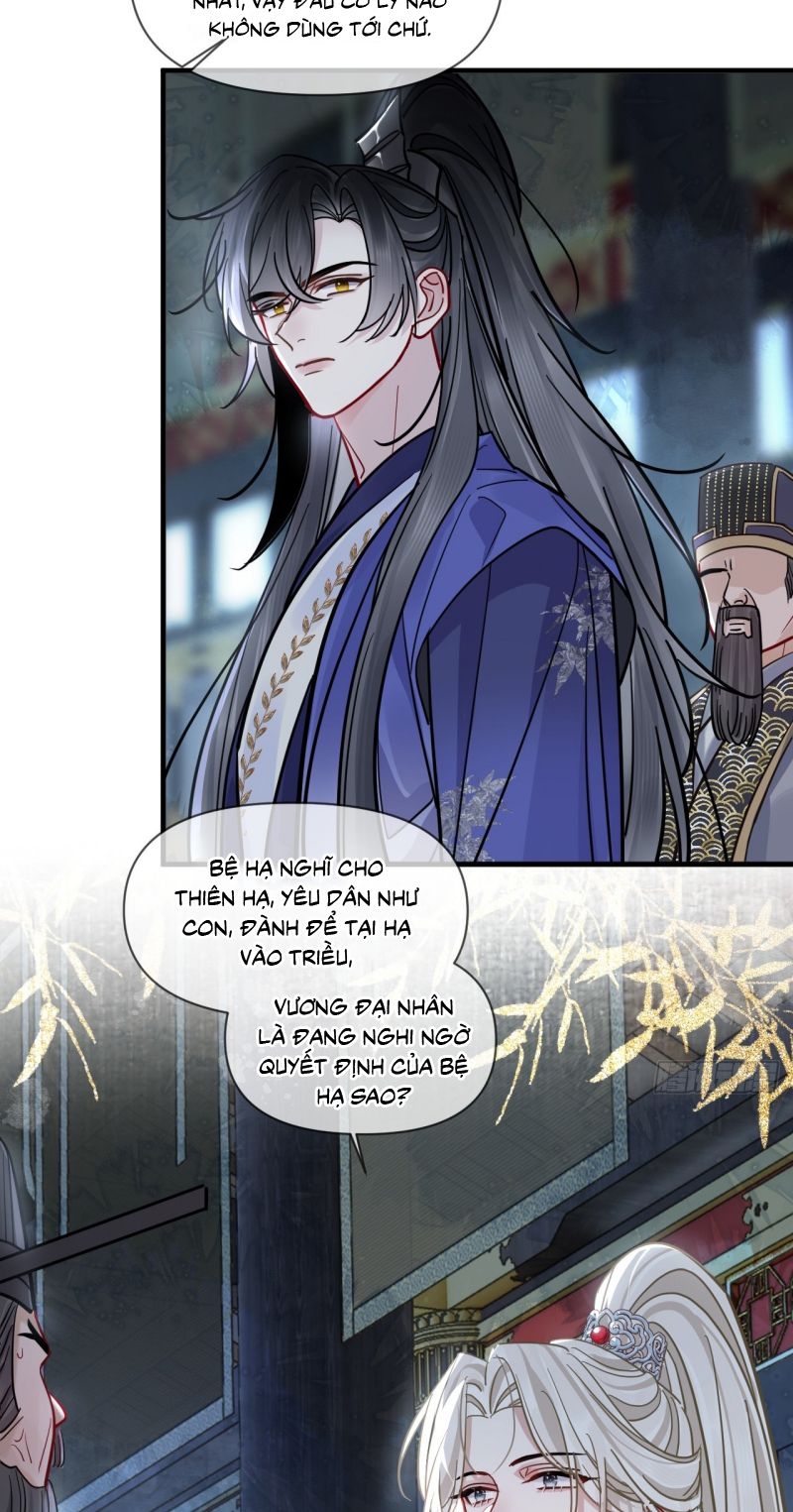 Cư Tâm Bất Kính Chap 69 - Trang 3