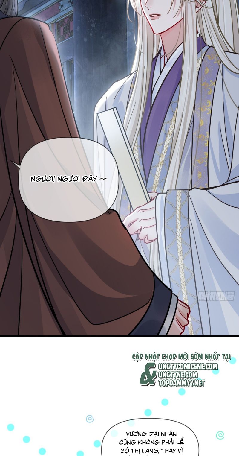 Cư Tâm Bất Kính Chap 69 - Trang 3