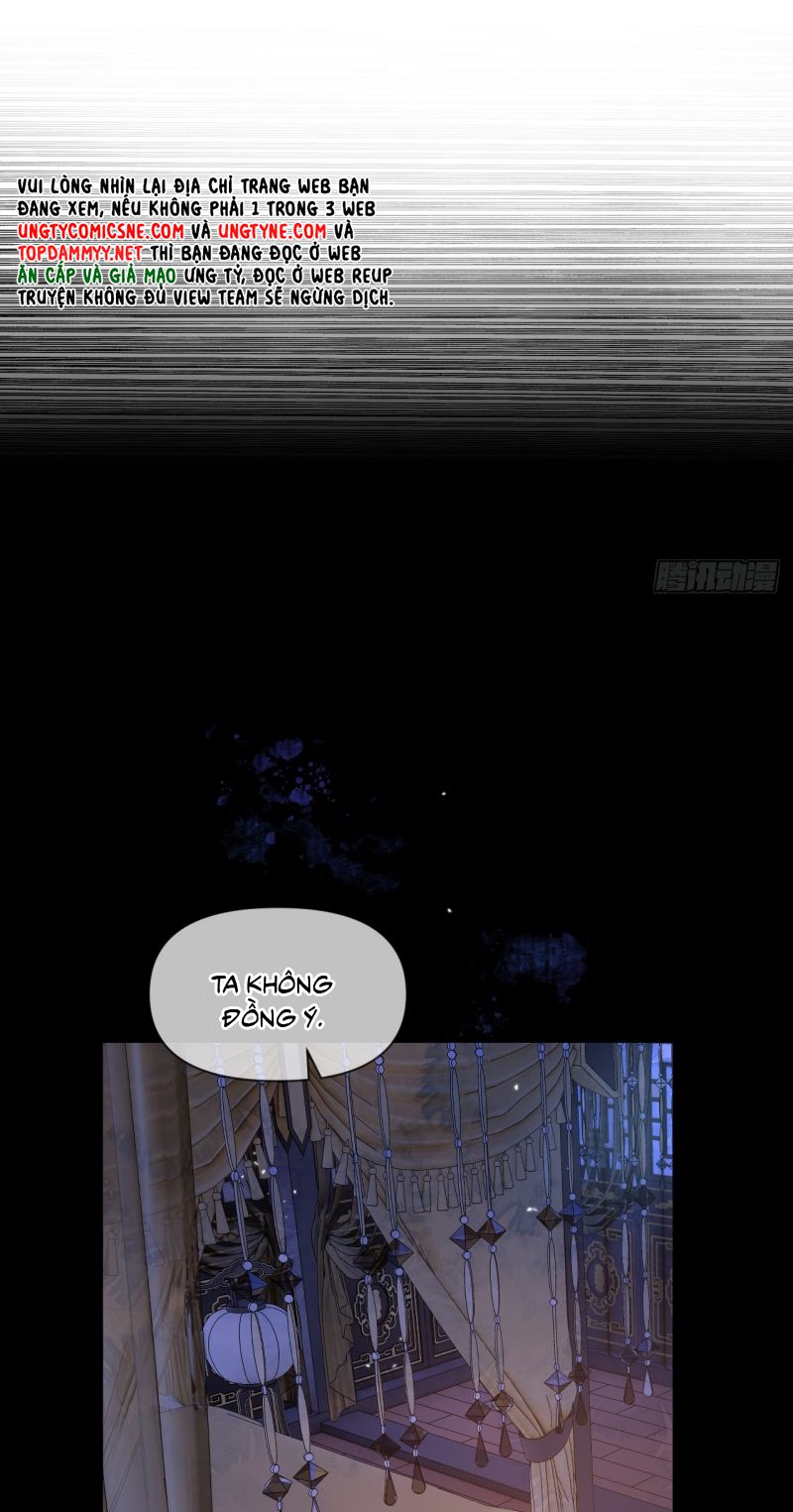 Cư Tâm Bất Kính Chap 69 - Trang 3