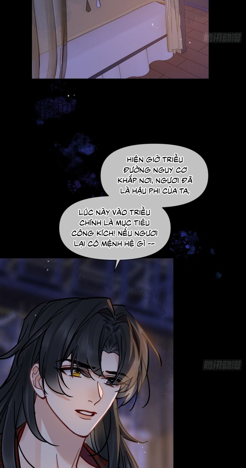 Cư Tâm Bất Kính Chap 69 - Trang 3