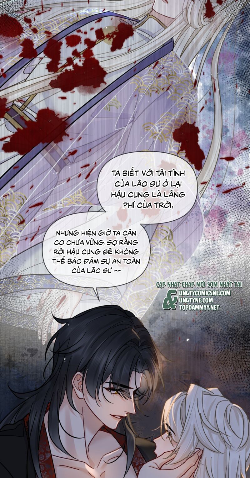 Cư Tâm Bất Kính Chap 69 - Trang 3