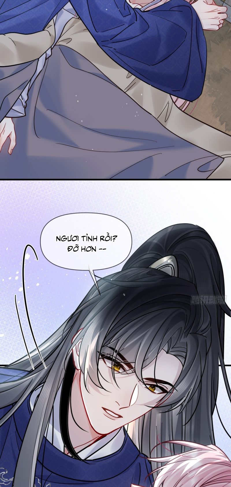 Cư Tâm Bất Kính Chap 69 - Trang 3