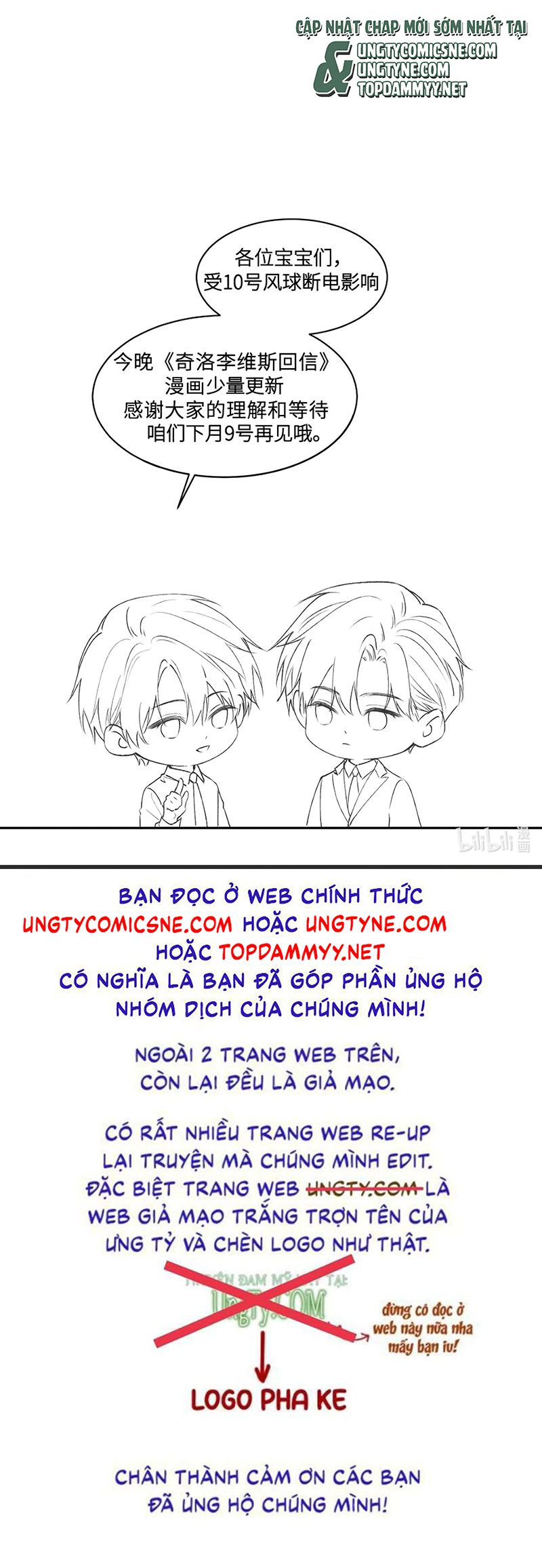 Thư hồi đáp của Keanu Reeves Chap 10 - Trang 2