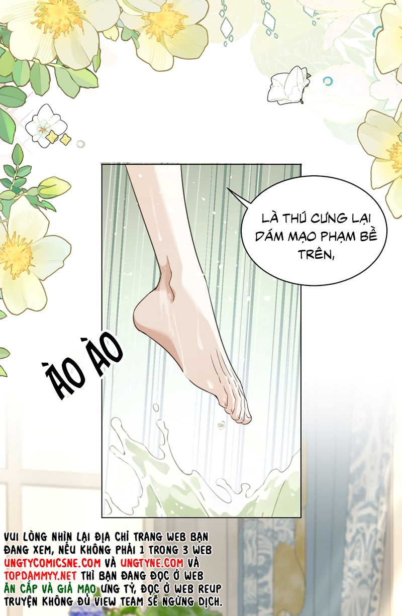 Vương Tử Bệnh Kiều Bị Báo Đen Chiếm Đoạt Đến Nghiện Chap 13 - Trang 2