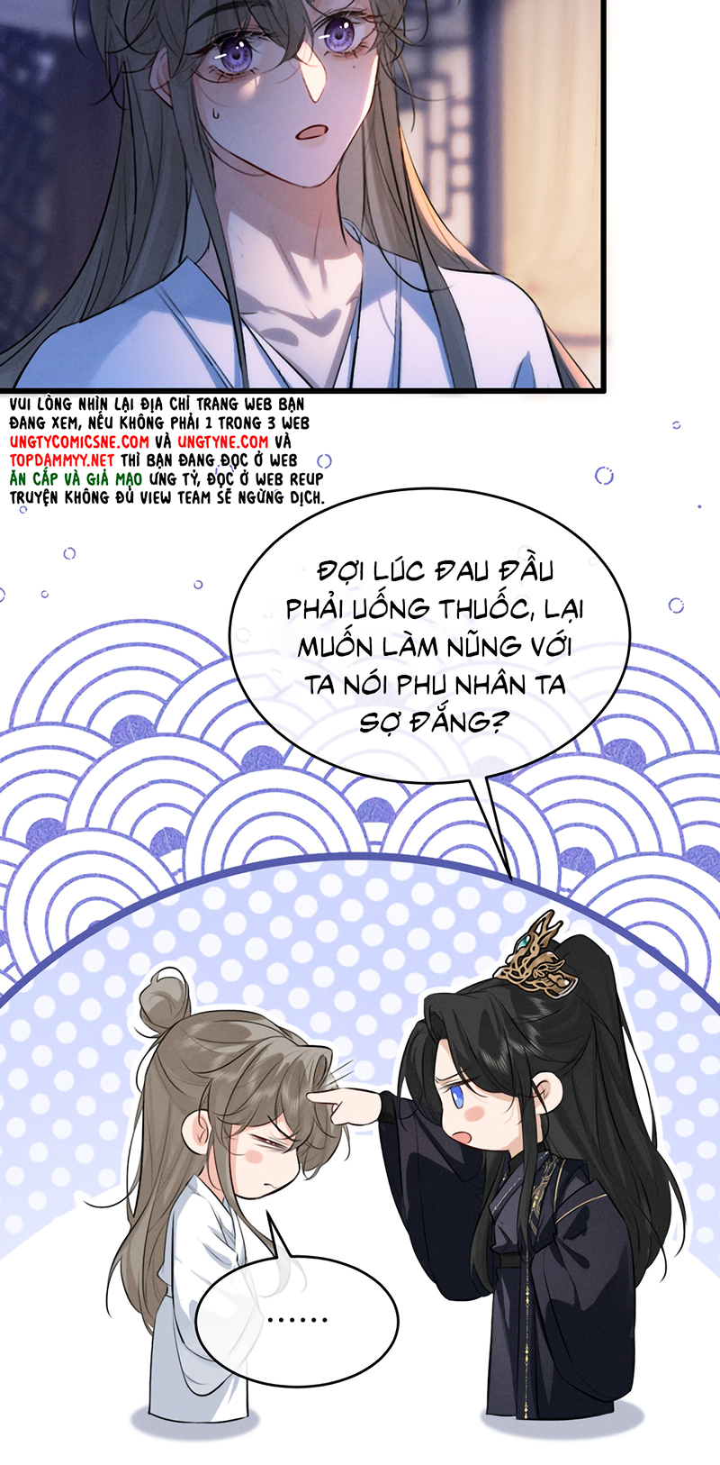 Thoát Cương Chap 66 - Trang 3