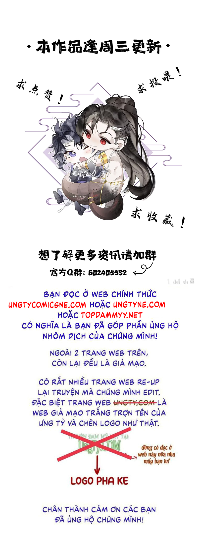 Giả Làm Phu Thê Với Xà Tôn Chap 9 - Next 