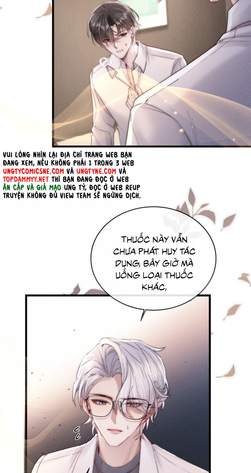 Kế Hoạch Tự Dưỡng Cuồng Khuyển Chap 83 - Next 