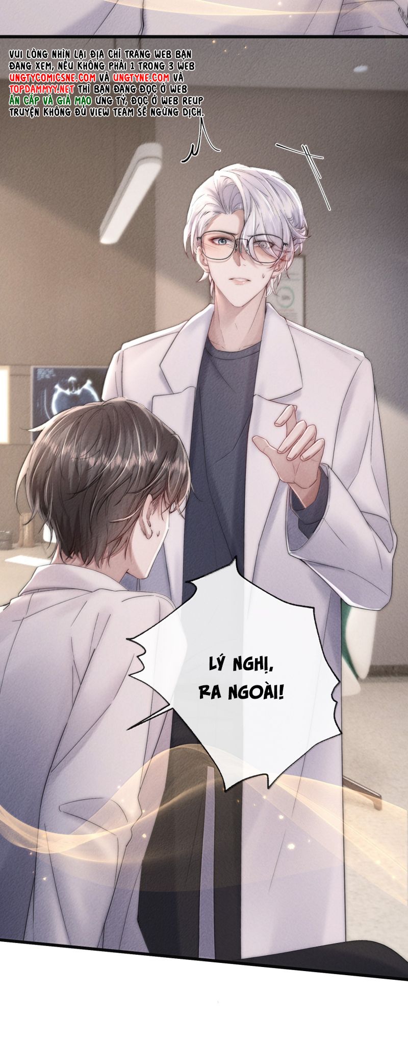 Kế Hoạch Tự Dưỡng Cuồng Khuyển Chap 83 - Next 