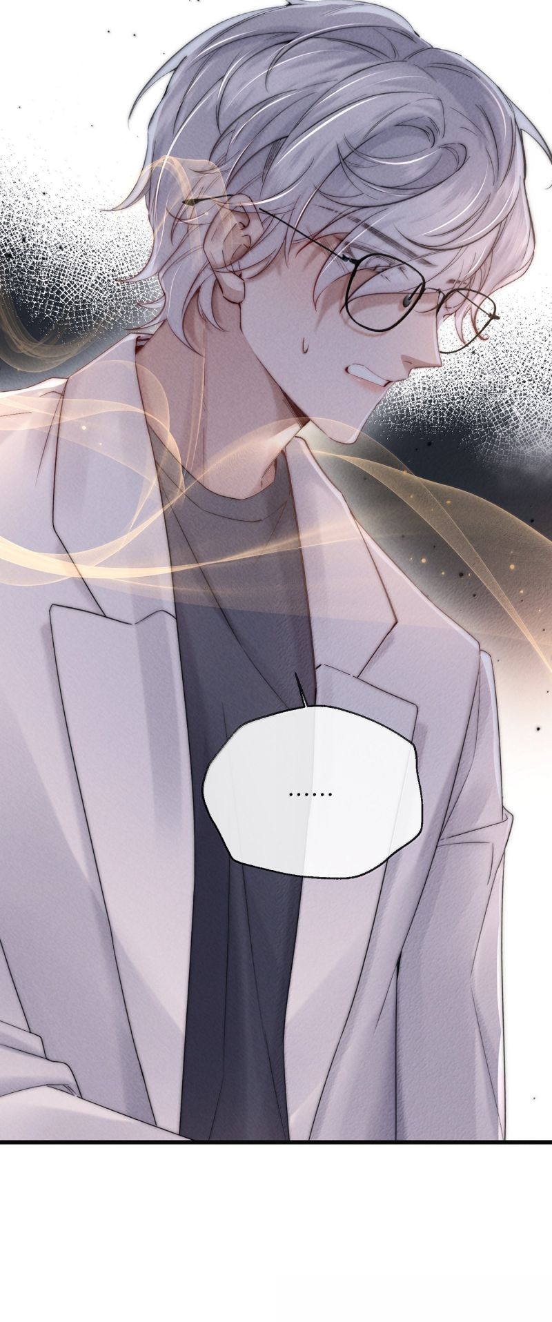 Kế Hoạch Tự Dưỡng Cuồng Khuyển Chap 83 - Next 