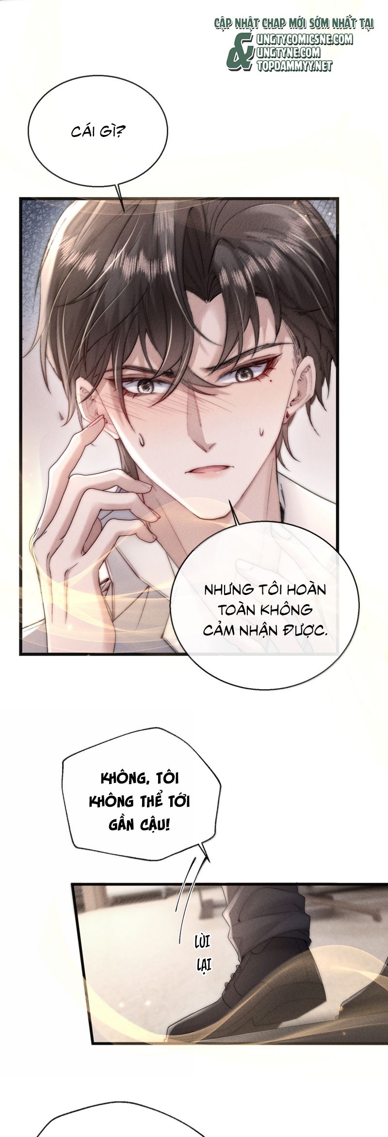 Kế Hoạch Tự Dưỡng Cuồng Khuyển Chap 83 - Next 