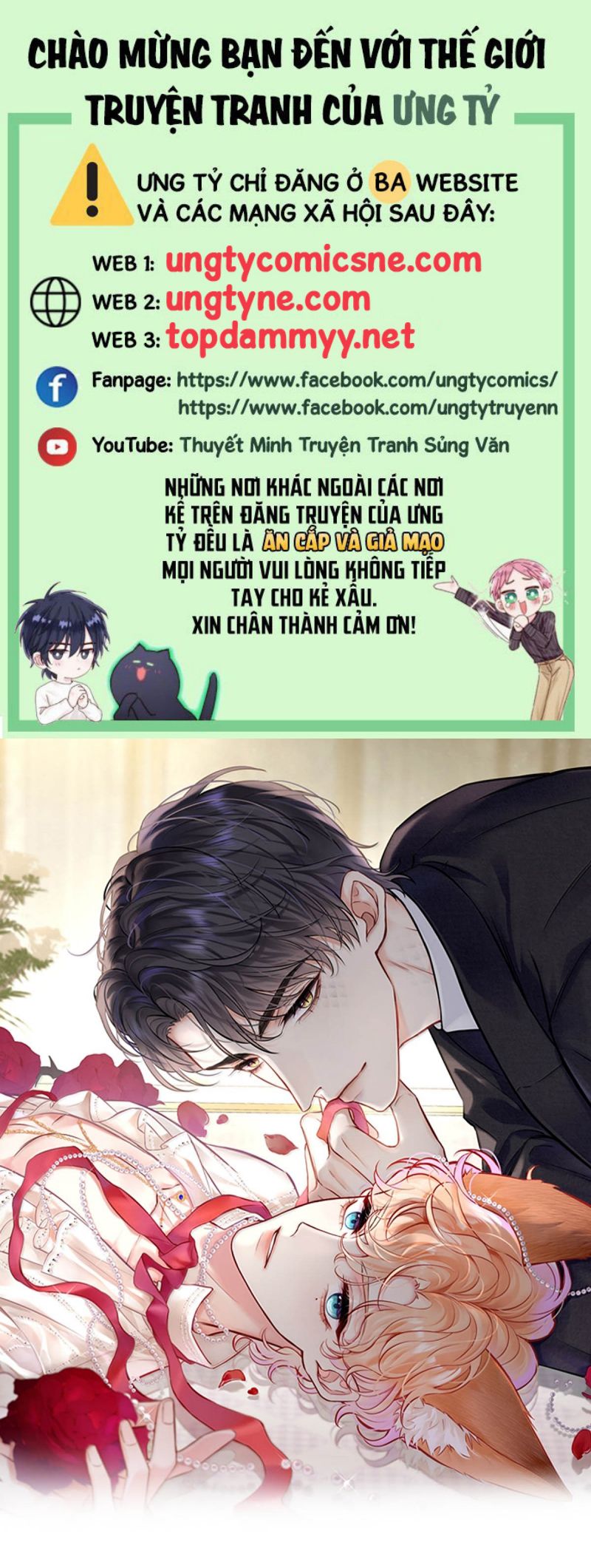 Công Lược Đối Tượng! Hình Tượng Của Cậu Sập Rồi! Chap 49 - Trang 3