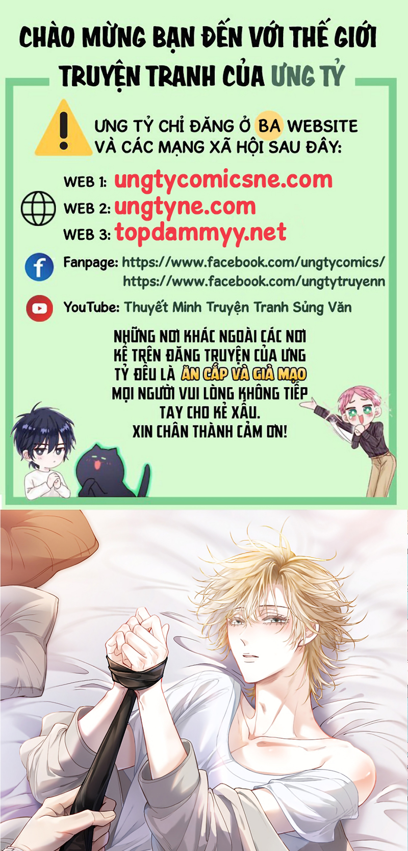 Tiểu Thiếu Gia Dựa Vào Mỹ Mạo Hoành Hành Toàn Hệ Thống Chap 97 - Next 