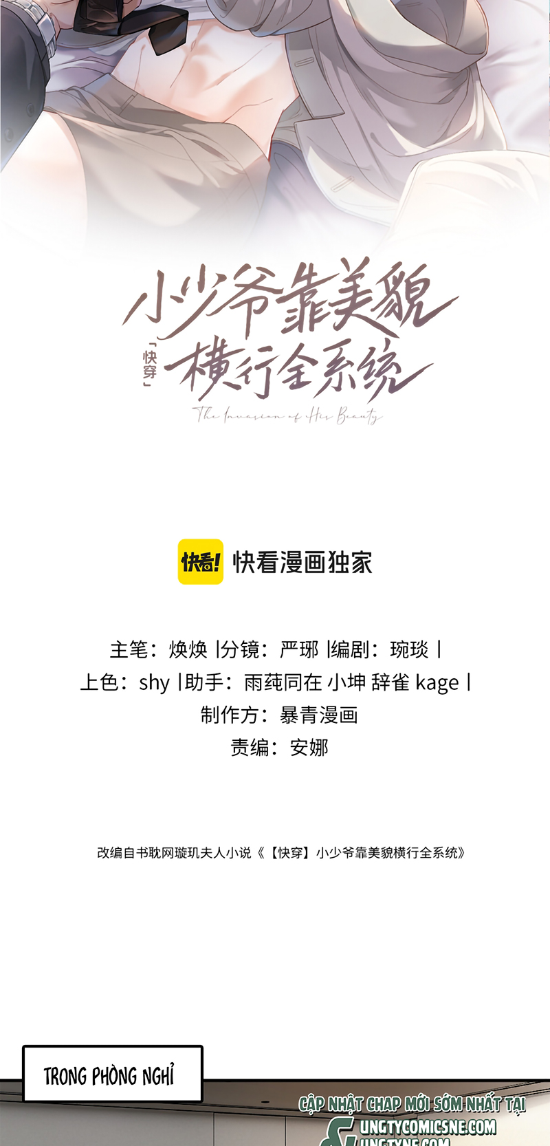 Tiểu Thiếu Gia Dựa Vào Mỹ Mạo Hoành Hành Toàn Hệ Thống Chap 97 - Next 