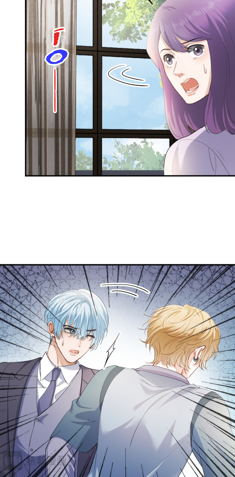 Tiểu Thiếu Gia Dựa Vào Mỹ Mạo Hoành Hành Toàn Hệ Thống Chap 97 - Next 