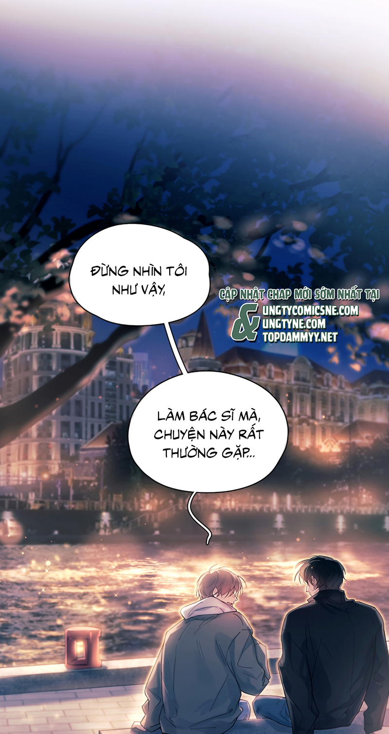 Tinh Vệ Chap 41 - Trang 2
