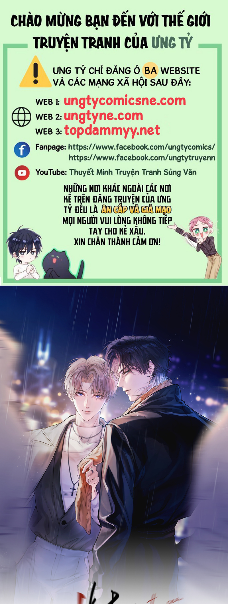 Tinh Vệ Chap 41 - Trang 2