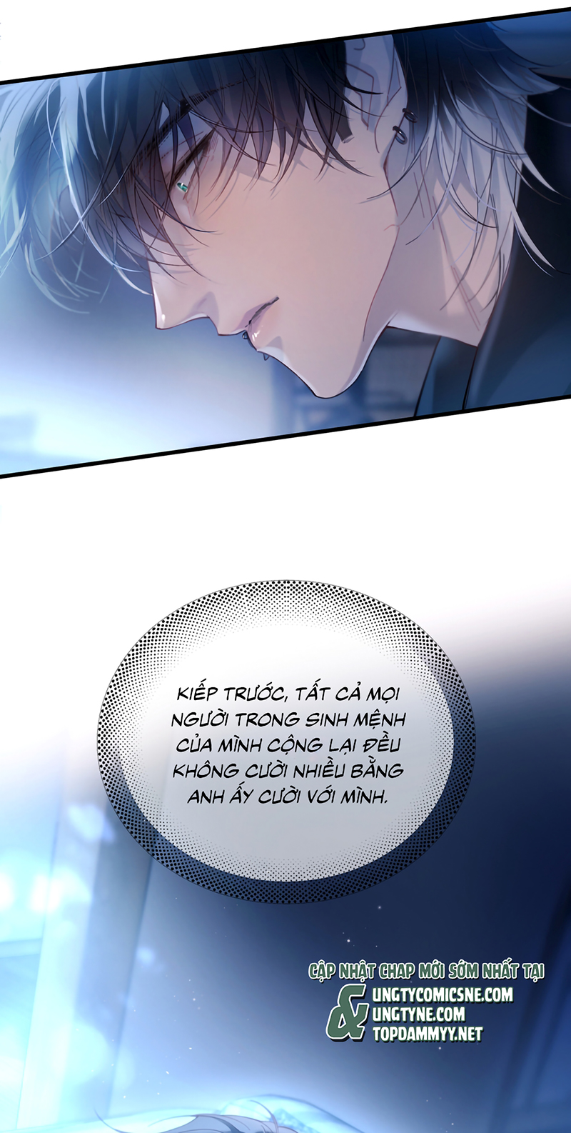 Tinh Vệ Chap 41 - Trang 2