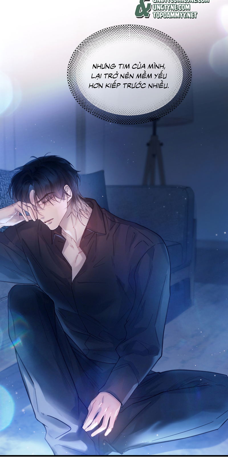 Tinh Vệ Chap 41 - Trang 2