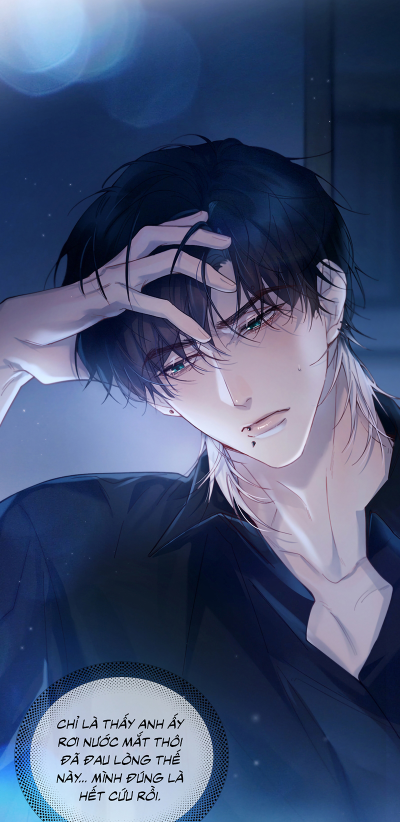Tinh Vệ Chap 41 - Trang 2