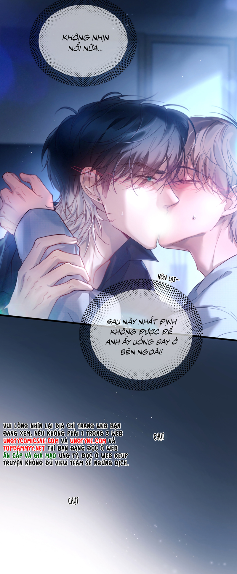 Tinh Vệ Chap 41 - Trang 2