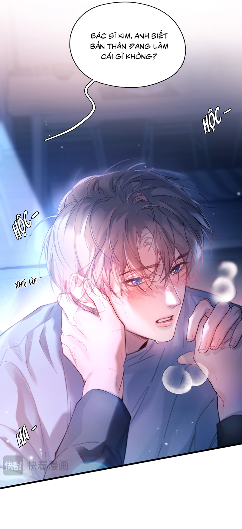Tinh Vệ Chap 41 - Trang 2