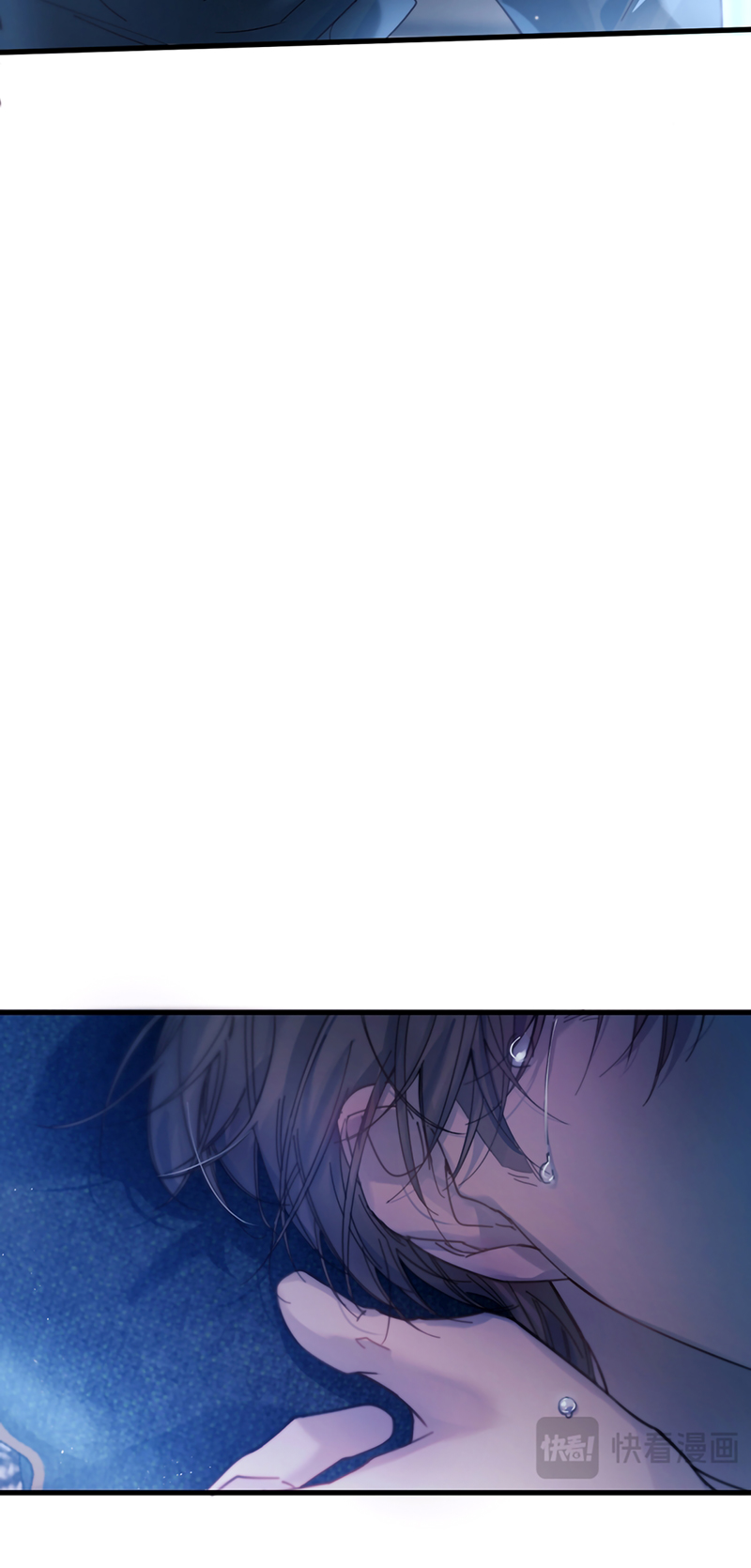 Tinh Vệ Chap 41 - Trang 2