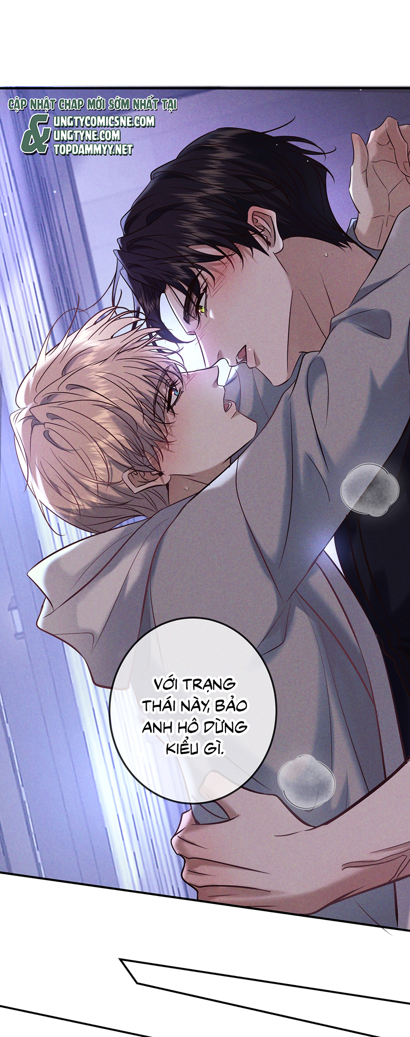 Đêm Tình Yêu Và Sát Ý Chap 81 - Trang 2