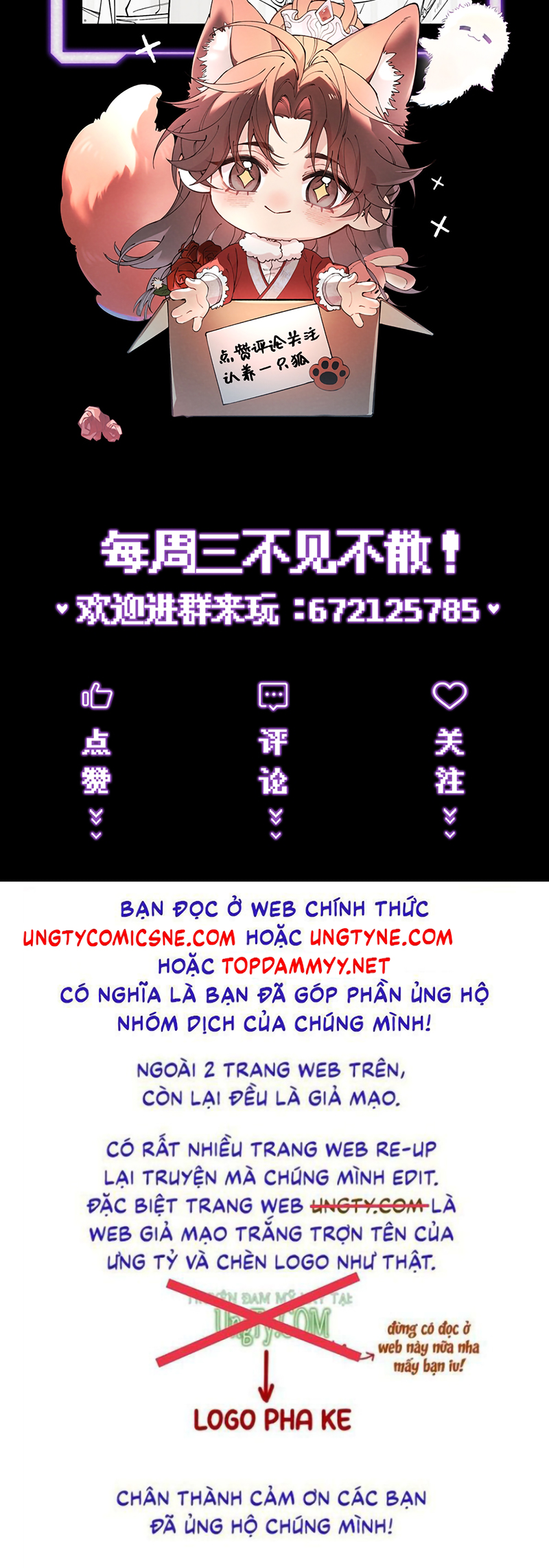 Yêu Là Mong Người Sống – [Hệ Thống Giết Vợ] Chap 12 - Trang 3