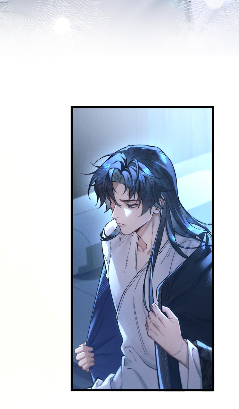 Yêu Là Mong Người Sống – [Hệ Thống Giết Vợ] Chap 12 - Trang 3