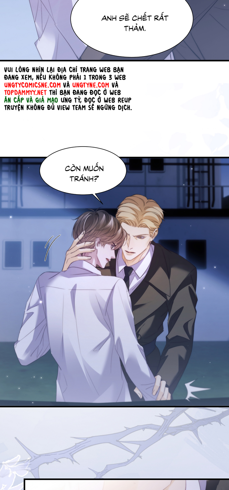 Desharow Nhân Ngư Chap 114 - Next 