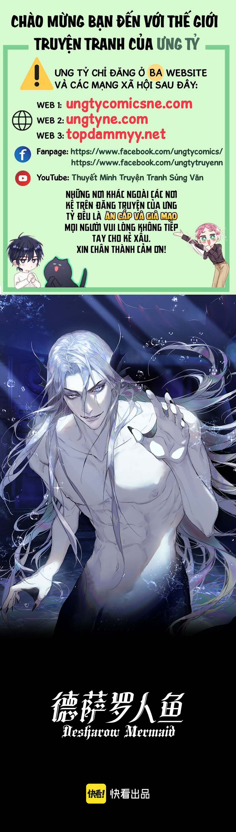 Desharow Nhân Ngư Chap 114 - Next 