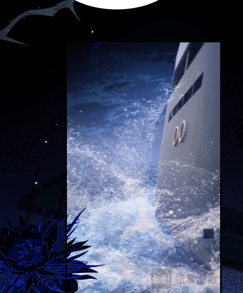Desharow Nhân Ngư Chap 114 - Next 
