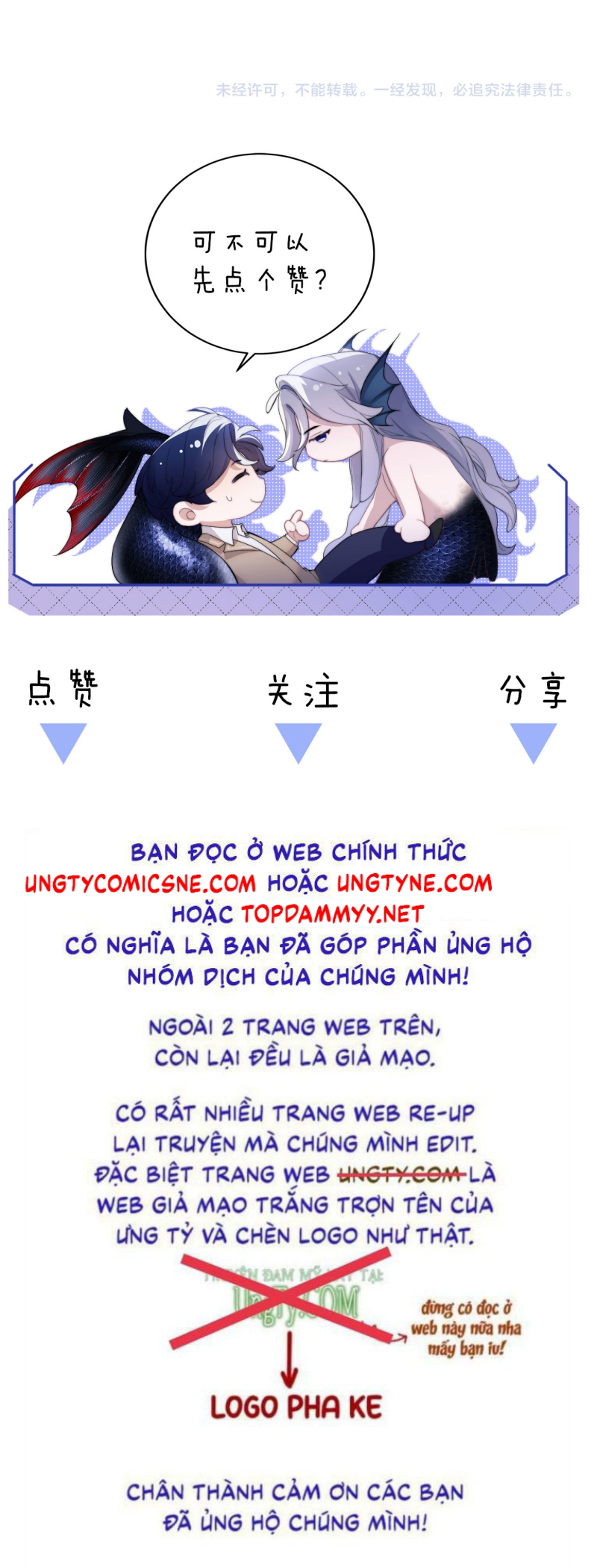 Desharow Nhân Ngư Chap 114 - Next 