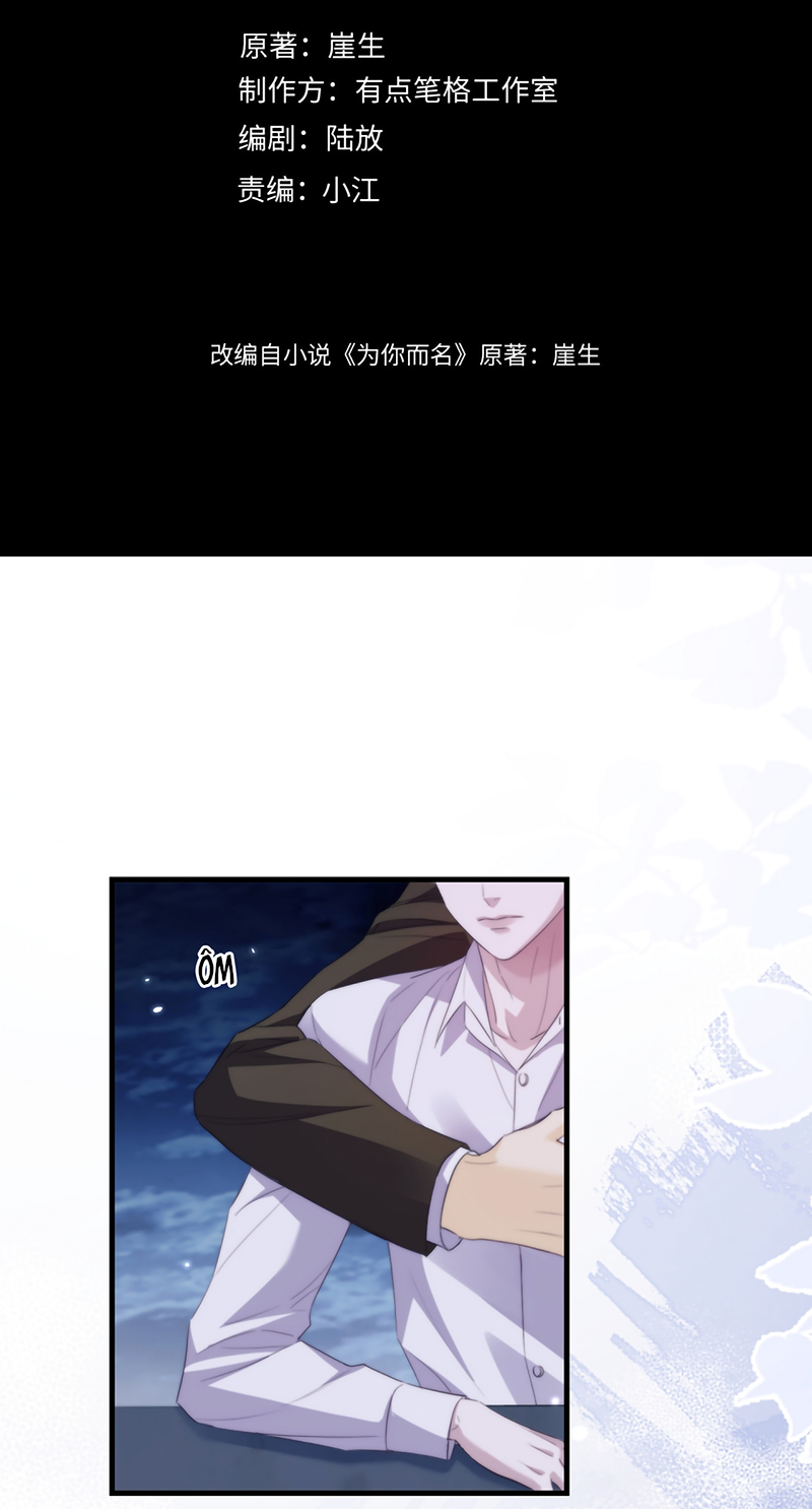 Desharow Nhân Ngư Chap 114 - Next 