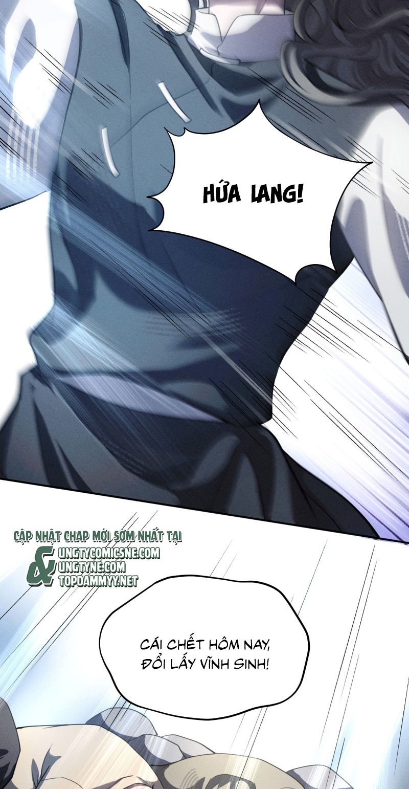 Chữa Lành Tà Thần Của Tôi Chap 47 - Trang 3
