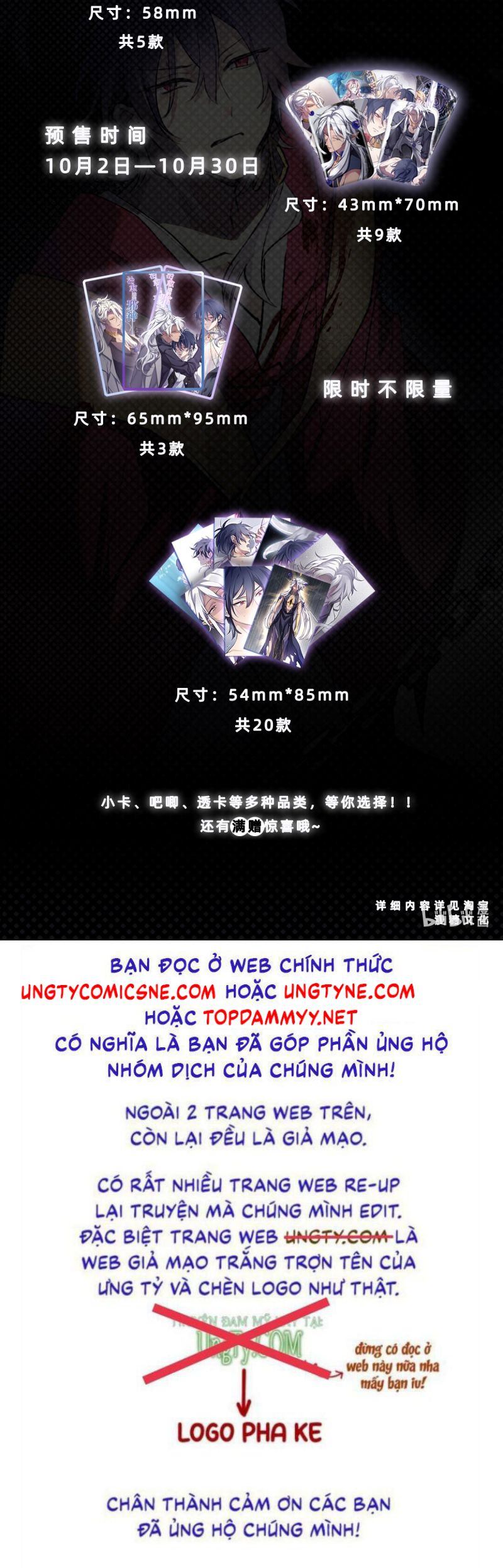 Chữa Lành Tà Thần Của Tôi Chap 47 - Trang 3