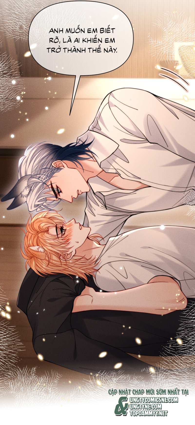 Tật Xấu Nuông Chiều Chap 56 - Trang 3