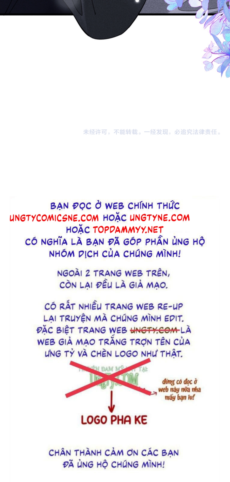 Tật Xấu Nuông Chiều Chap 56 - Trang 3